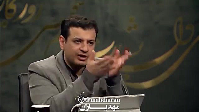 استاد رائفی پور &quot; آخرالزم...