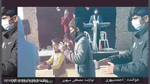 آهنگ شاد کرمانجی با صدای زیبای...