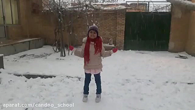 ورزش صبحگاهی