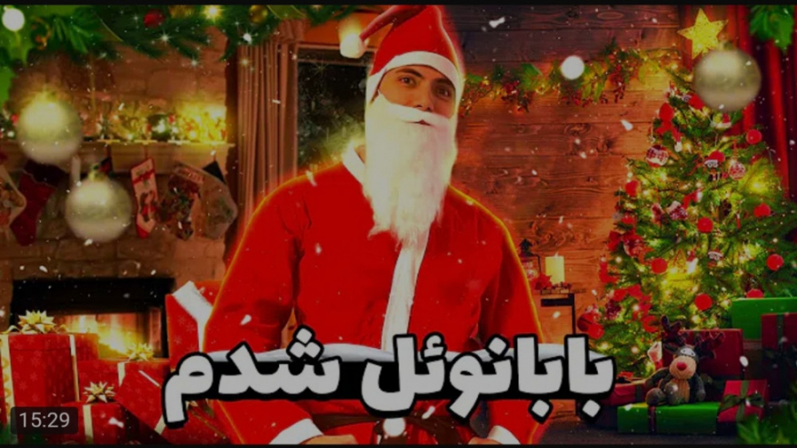 کلیپ طنز جدید | فرشاد سایلنت |...