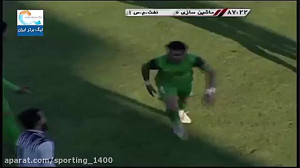 خلاصه بازی ماشین سازی تبریز  ص...