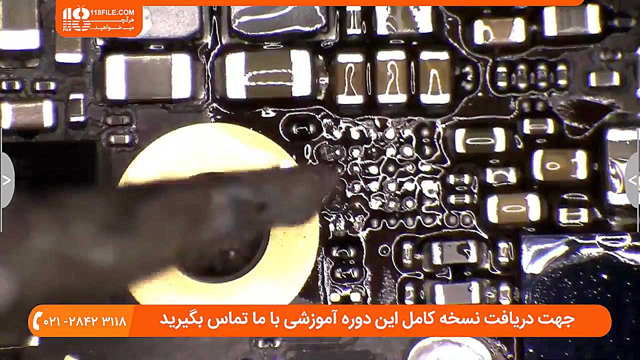 آموزش تعمیر موبایل | تعمیرات (...