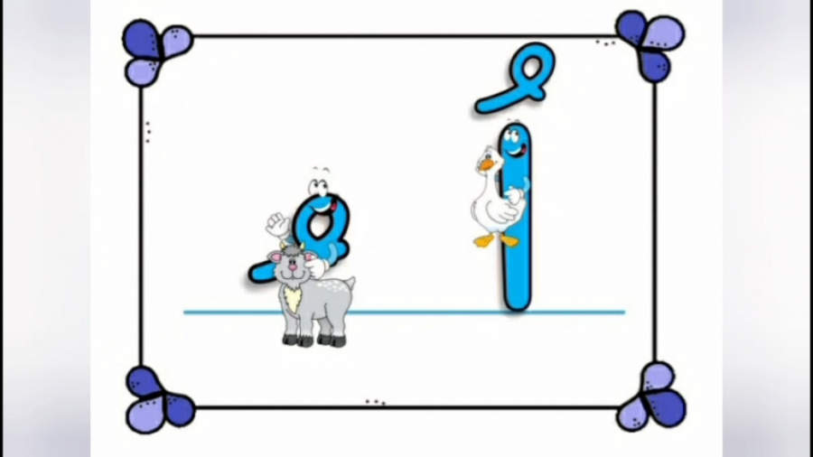 آموزش نشانه اُ و قصه گویی در ش...