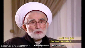 اعتراف عالم اهل سنت به جشن گرف...