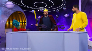 مثل یه موشک پرانرژی تو فضای ف...