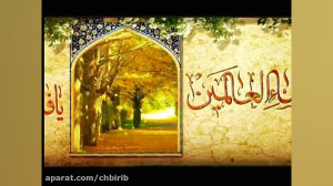 کلیپ شهادت حضرت زهرا(س)
