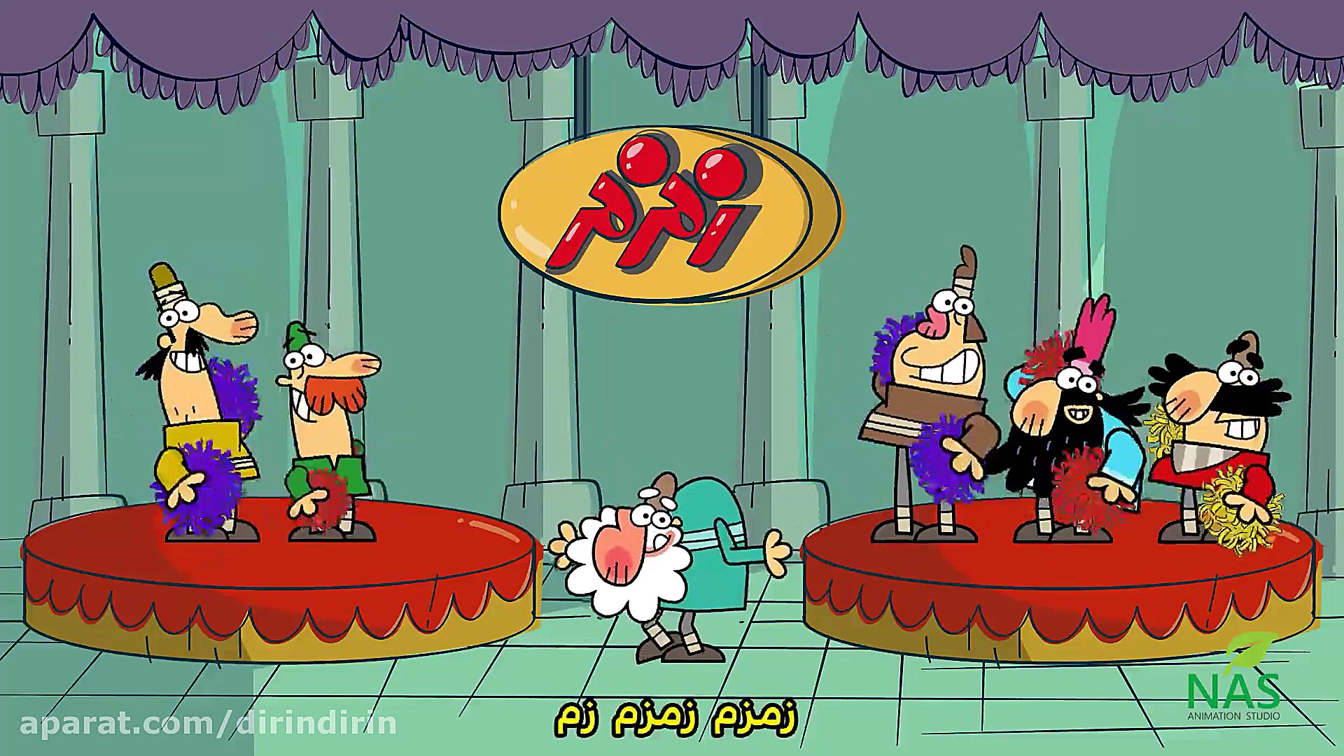 دیرین دیرین  سالگرد