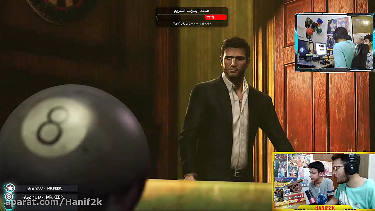 دورهمی با سپهر و سپنتا