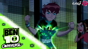 دوبله فارسی کارتون بن تن، انیم...