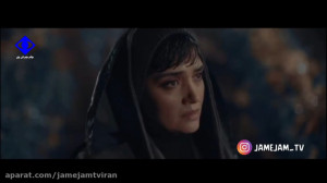 تیزر و معرفی فیلم سینمایی نیلگ...