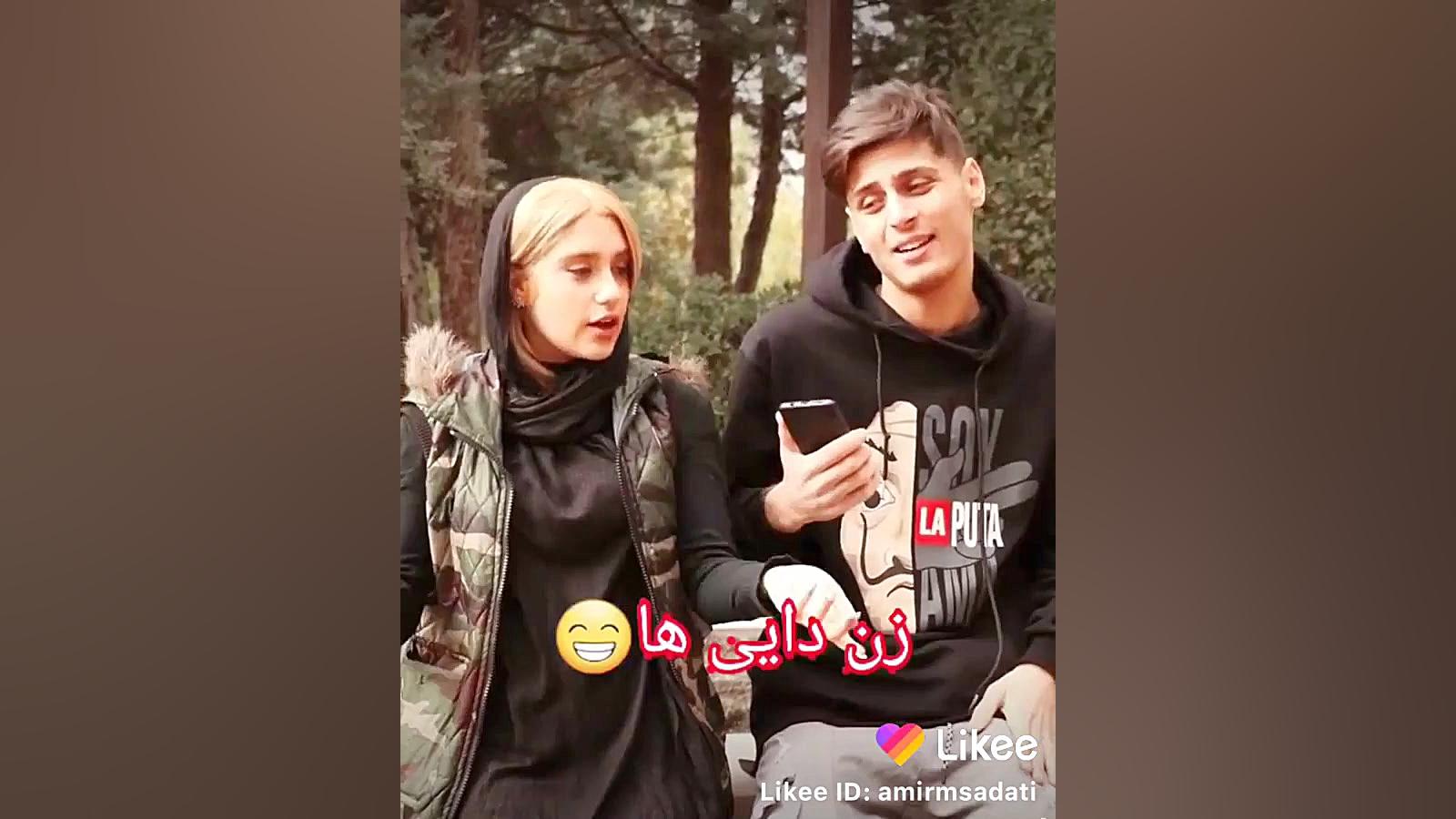 فیلم خنده دار