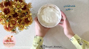 کرم بلوهاوائی
