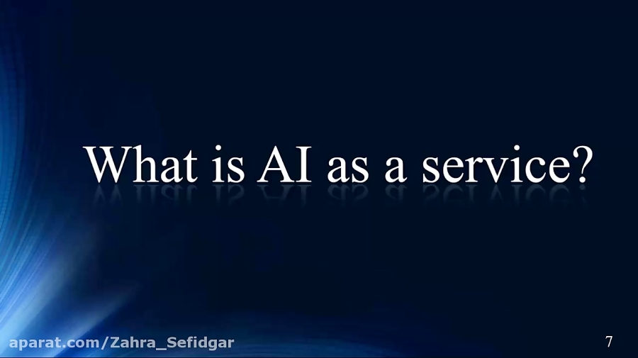 هوش مصنوعی به عنوان سرویس (AIa...