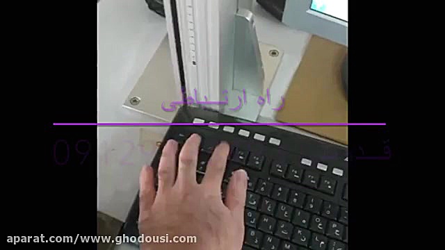 فروش دستگاه لیزر فایبر(حک سریع...