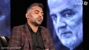 نشان | گفتگو با محمد آهنگر