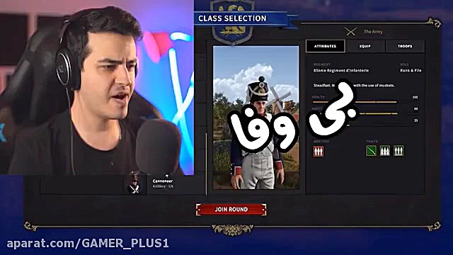 آریا کیوکسر فورتنایت