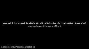 جزئیات داستانی و شخصیتی بازی D...