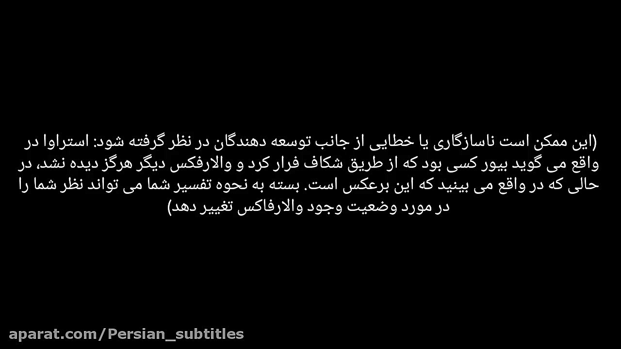 جزئیات داستانی و شخصیتی بازی D...