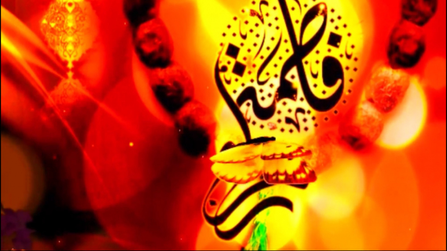 شهادت بانو فاطمه زهرا(س)ویژه5....