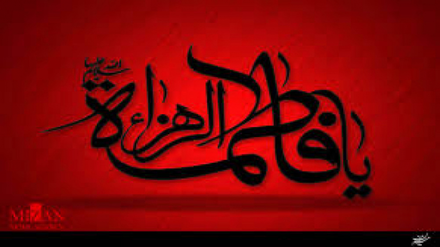 مداحی حاج مهدی رسولی  مادر غمخ...