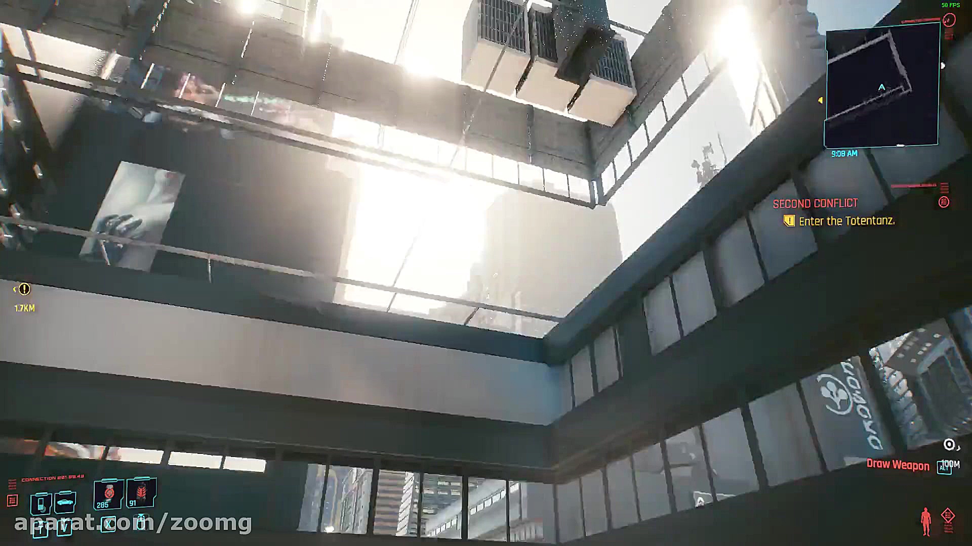 نمایش مسیر قطار ناتمام در بازی...