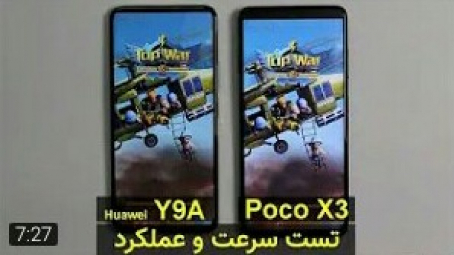 مقایسه گوشی شیائومی پوکو ایکس...