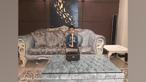 فلوت نوازی قطعه شاپرک و حلزون