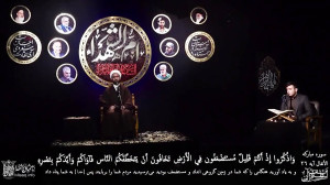 گذشته را به یاد بیاورید