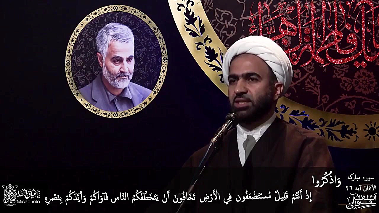 گذشته را به یاد بیاورید