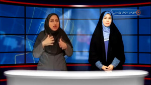 اتاق خبر سازمان بهزیستی  هفته...