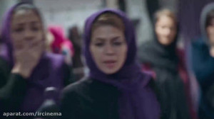 میکس سریال قورباغه