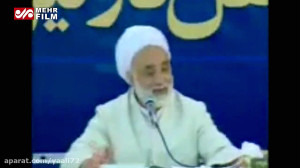 روضهخوانی استاد قرائتی برای ش...