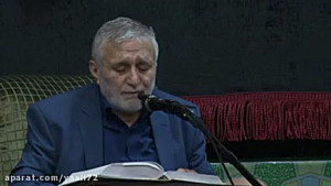 شهادت حضرت زهرا سلام الله علیه...