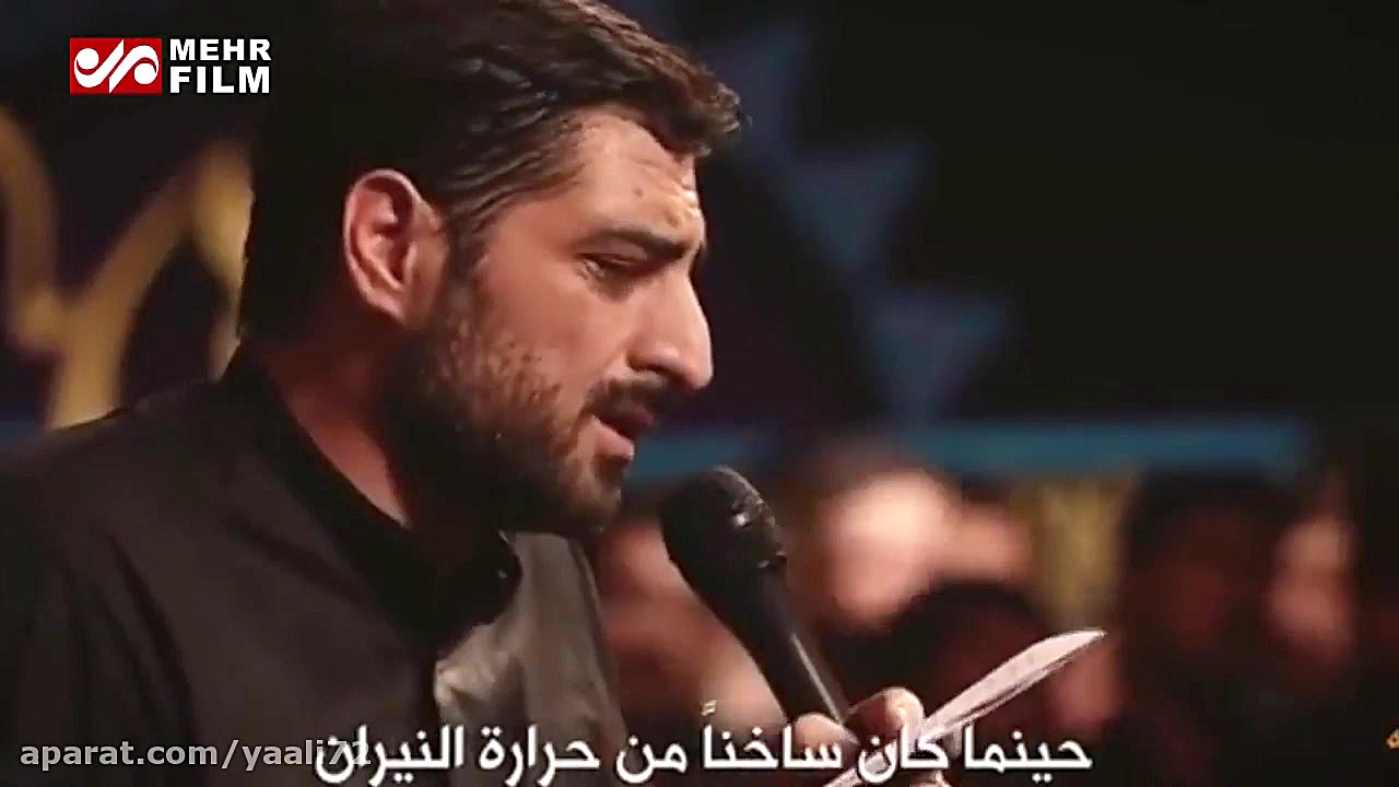 فاطمه تو آتشِ شکسته بار شیشه S...