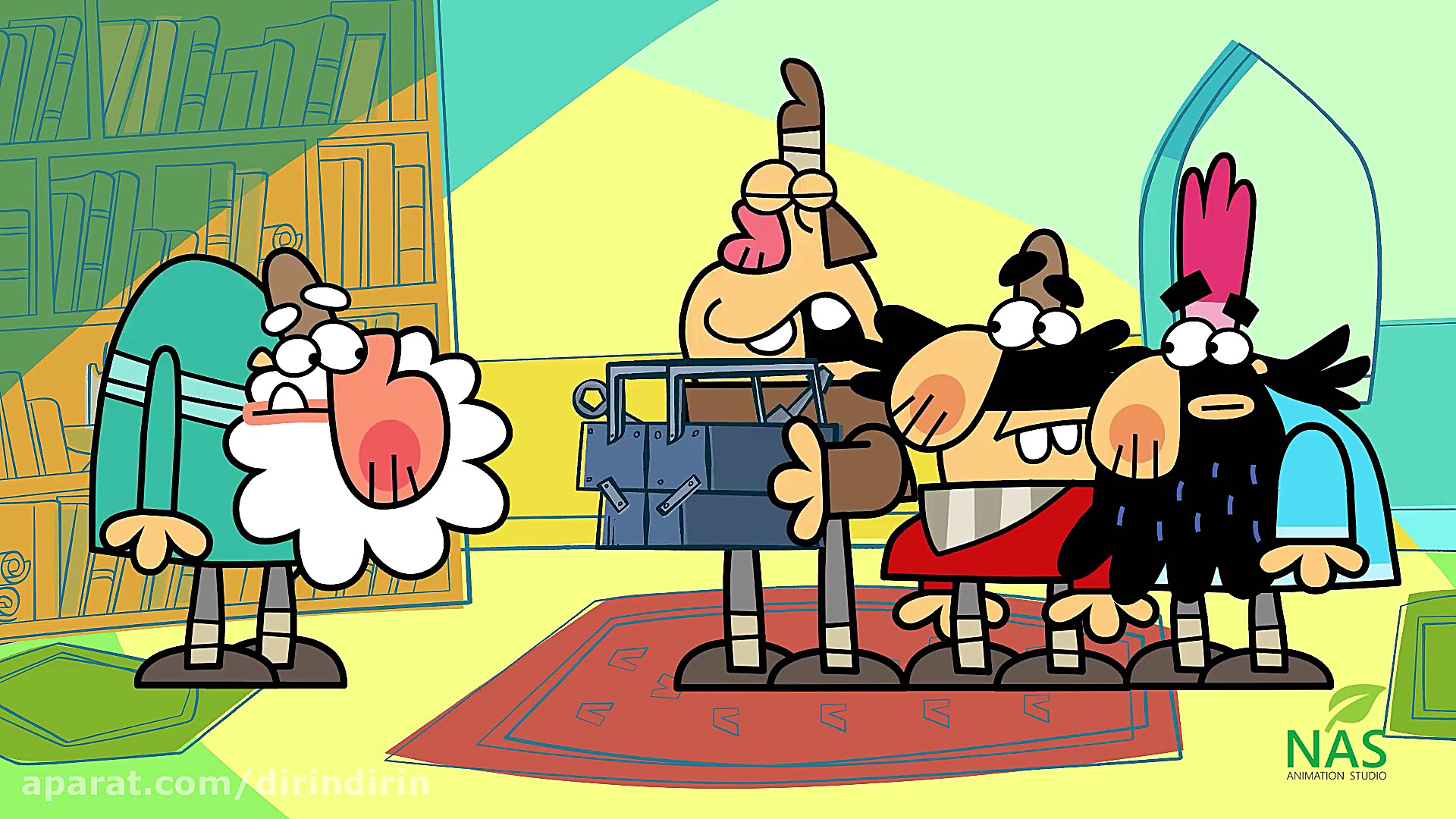 دیرین دیرین  جاگیر