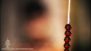 مهدی رسولی  تسبیحات حضرت زهرا...