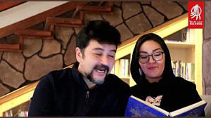 حافظ خوانی همراه با امیرحسین ص...