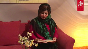 شاهنامه خوانی شب چله همراه با...