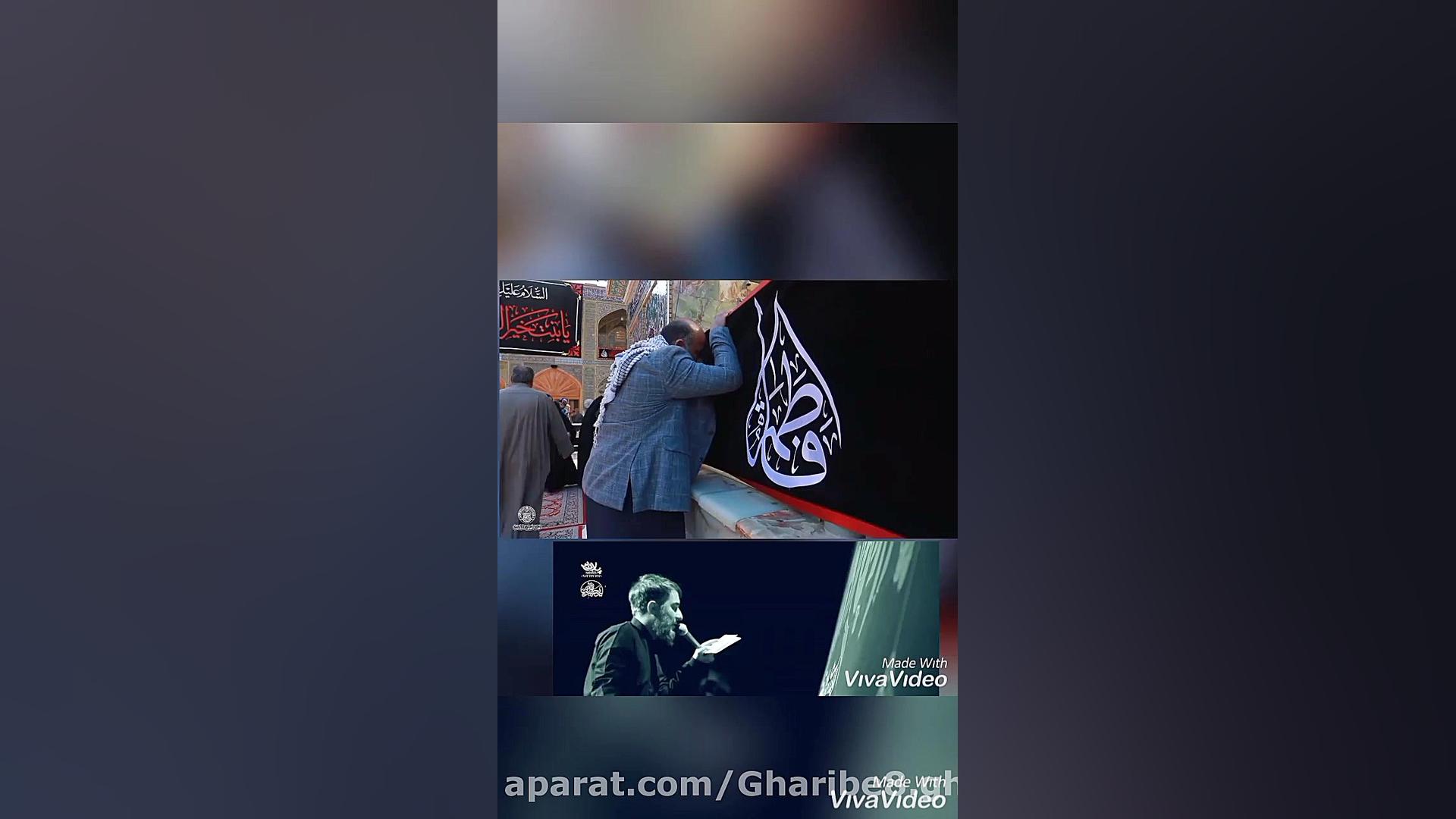 ماشاءالله به این جبروت محمد حس...