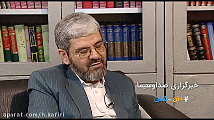 حرف های رفیق حاج قاسم در مورد...