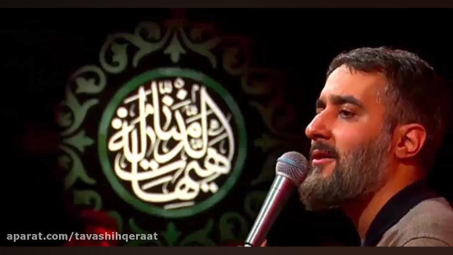 شهادت حضرت فاطمه