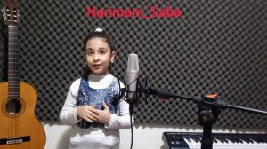 دکلمه خوانی کودکان شعر خوانی...