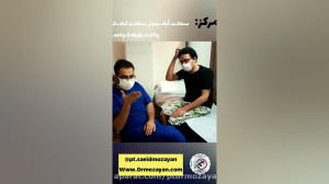 بازگشت به ورزش