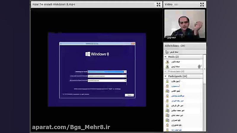کامپیوتر  پایه نهم 1399 10 07...