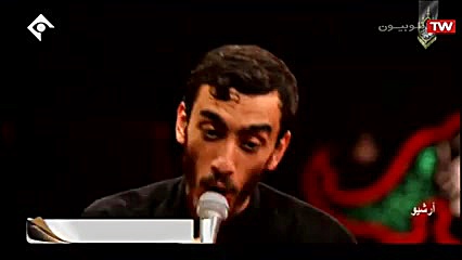 تسبیحات حضرت زهرا با نوای حاج...