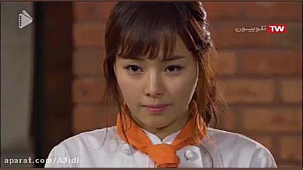 سریال پاستا قسمت ۱۳