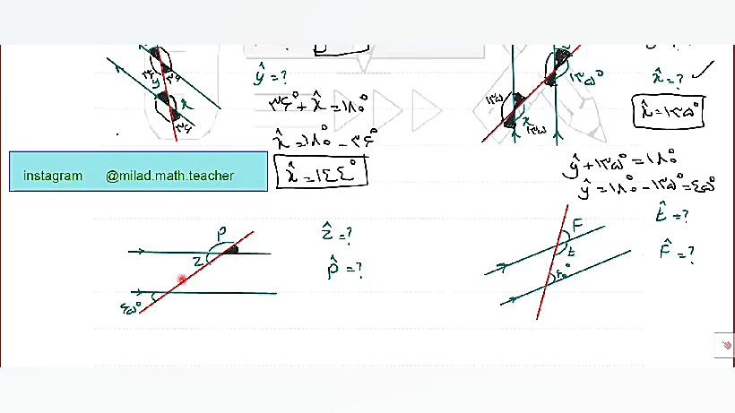 ریاضی هشتم فصل سوم استاد مبلغی...