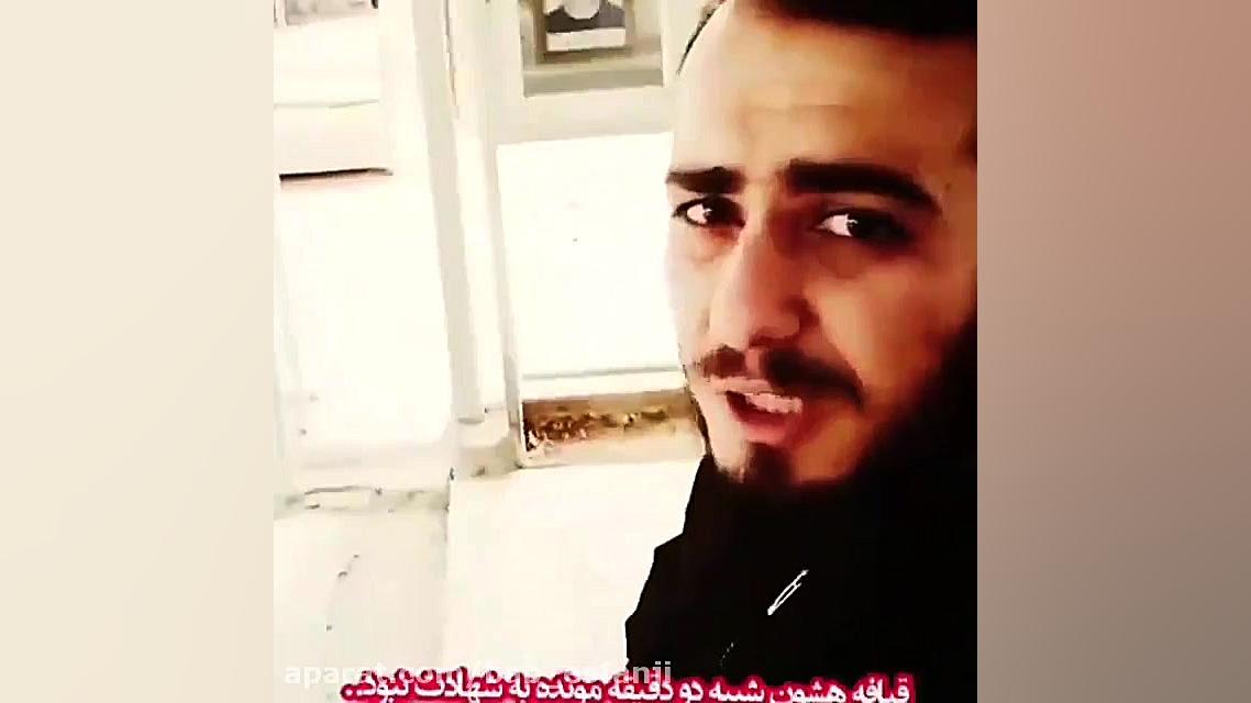 استوری مذهبی برا واتساپ شهدا ش...