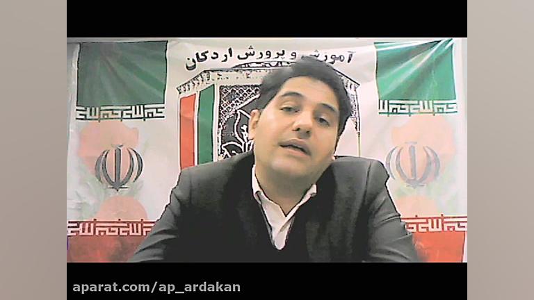 مدیریت فرزندان در فضای مجازی