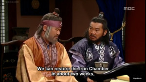 سریال افسانه جومونگ قسمت ۷۹